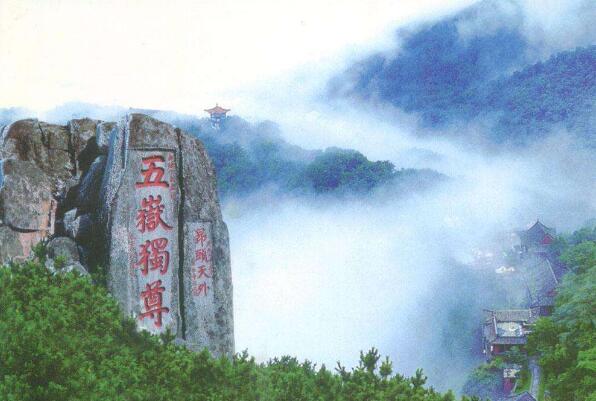 山东拟定“十大行动”提升精品旅游质量