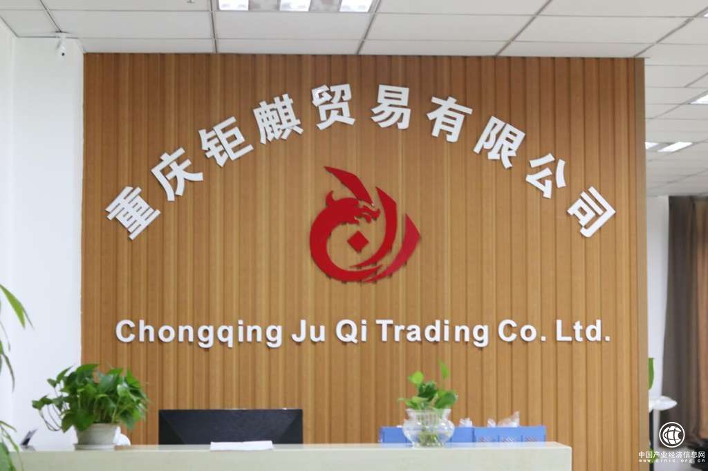 醉星台：传承历史文化，创新酿造