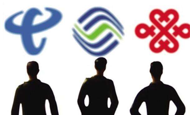 三大运营商谁会抢得5G频谱“C位”？