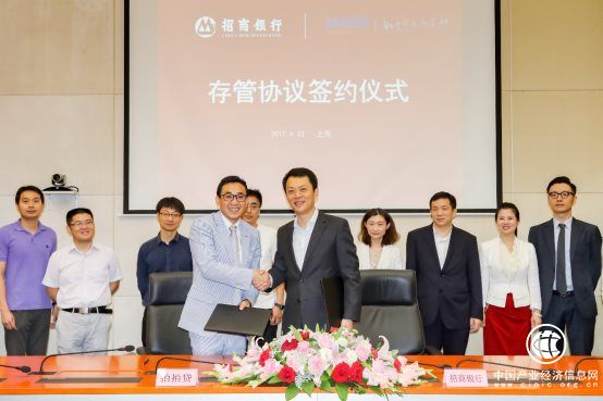 拍拍贷存管银行招行入围中互金首批25家银行存管白名单