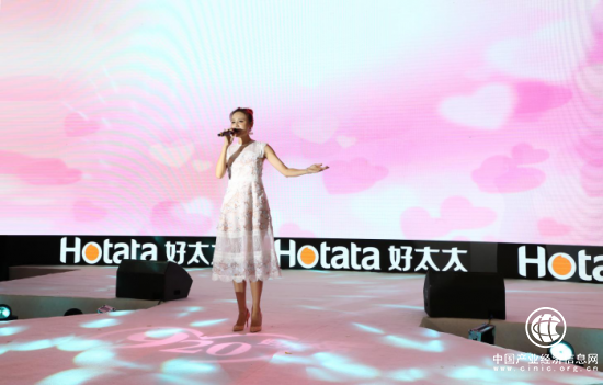 920好太太节美丽盛典，华丽绽放