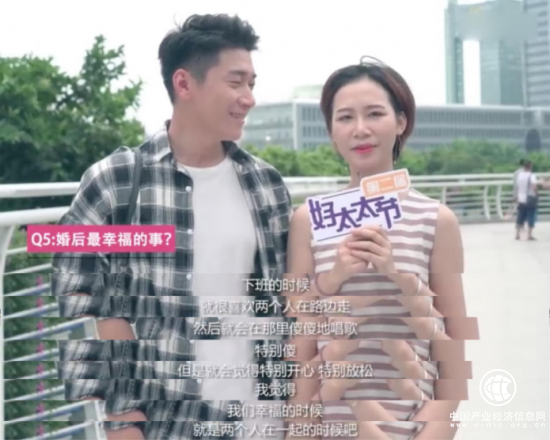 920好太太节美丽盛典，华丽绽放