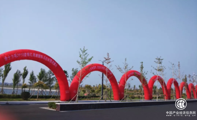 金士力助力红海滩国际马拉松大赛