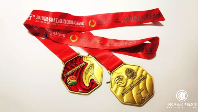 金士力助力红海滩国际马拉松大赛