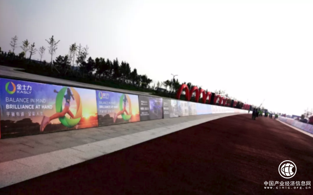 金士力助力红海滩国际马拉松大赛