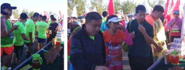 金士力助力红海滩国际马拉松大赛