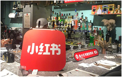 城外圈赋能电商品牌推广渠道 口碑营销全网覆盖小红书