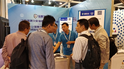 微信图片_20180929094043.jpg