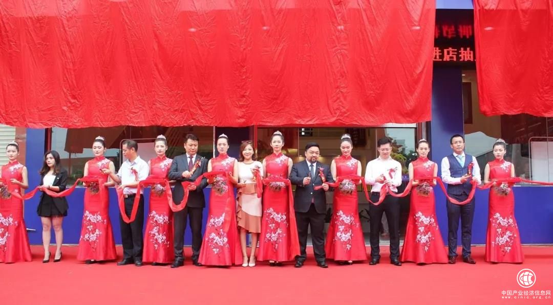 福盈集团福建分支三周年暨南安、安海门店开业庆典盛大举行