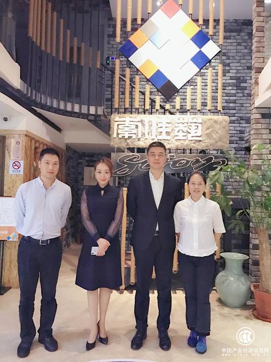 梨花女子学院院长员歆然老师走访索佳艺陶瓷