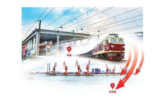 四川出台《关于畅通南向通道深化南向开放合作的实施意见》