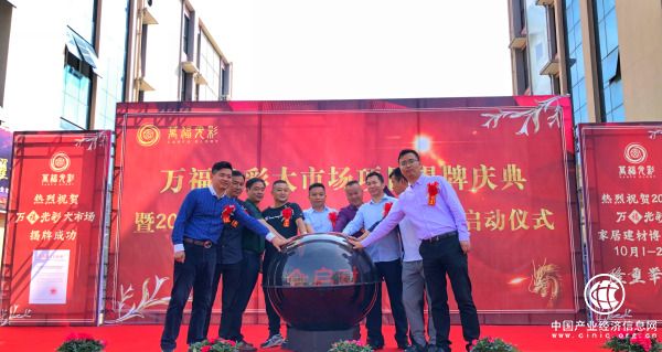 微信图片_20180930110751_副本.jpg