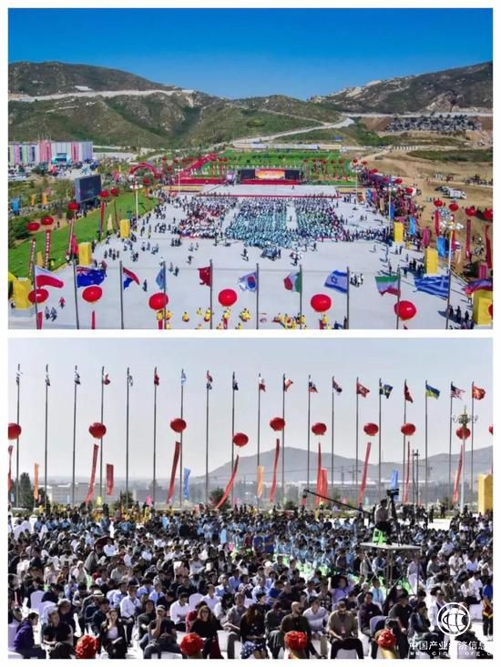 开幕式现场