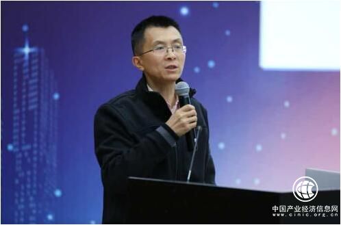 点融在2018可信区块链峰会上发声 ： 打造企业级区块链生态