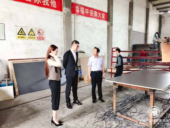 梨花女子学院院长员歆然老师走访万顺木业