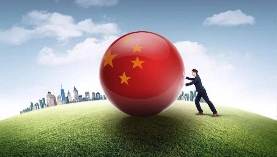 为国际标准与第四次工业革命贡献更多中国智慧