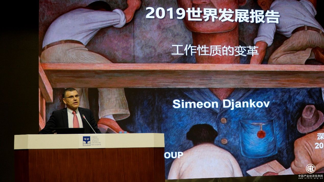 未来的工作需要加大人力资本投资 各国应为工作性质的变化做好准备