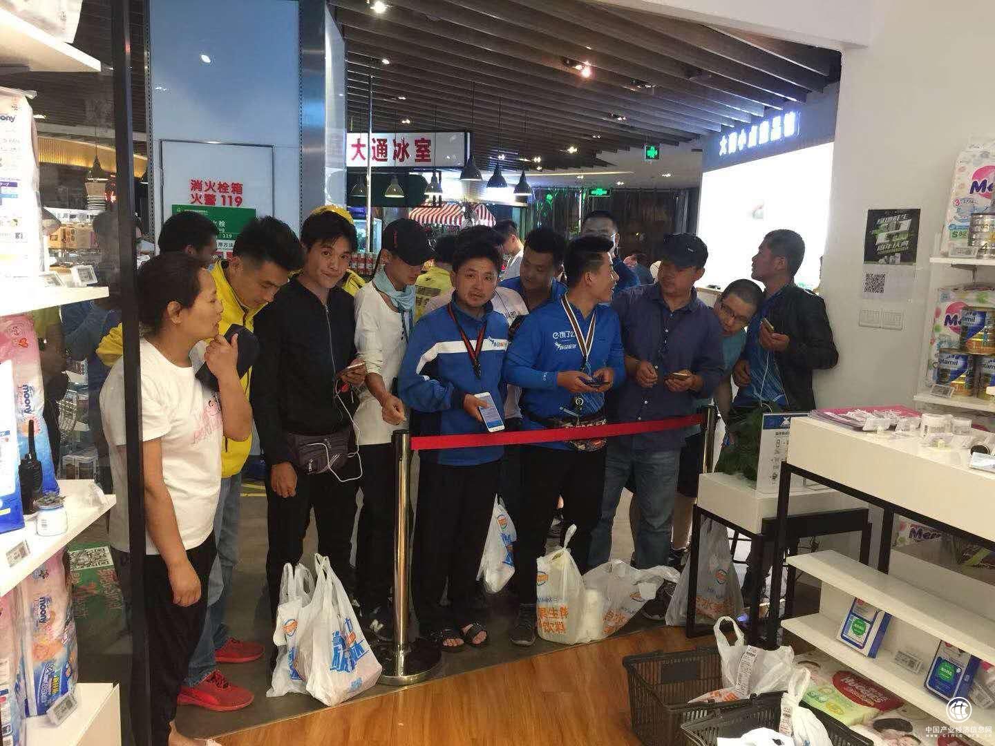 图片2.jpg