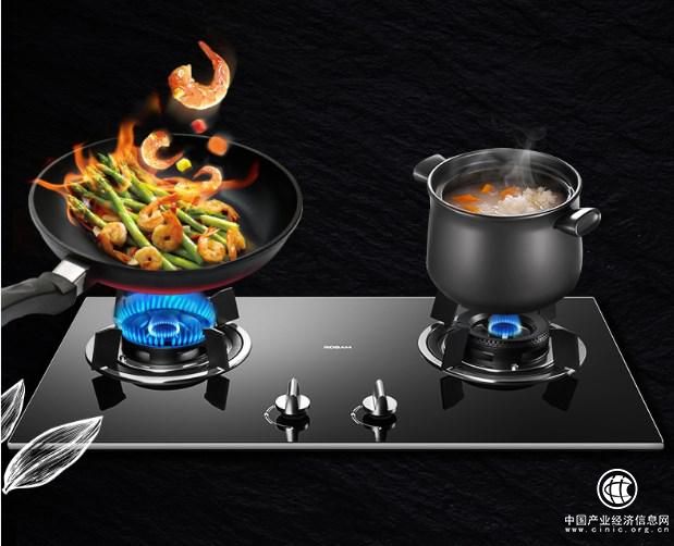 比起跟你一起吃饭，我更想用老板燃气灶32B1跟你一起做饭