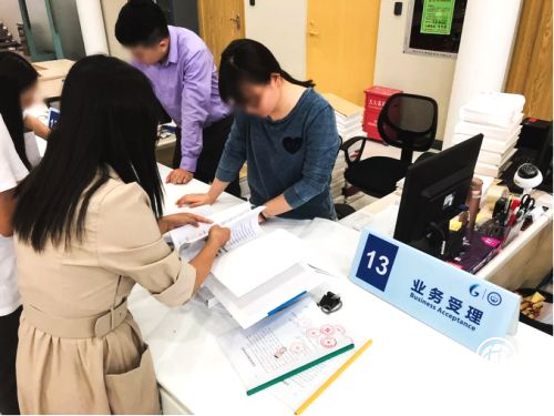 妈妈钱包已正式提交自查报告，合规备案再上新台阶