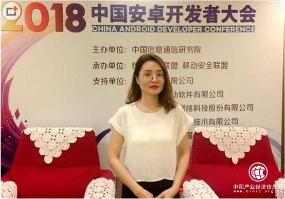 每日互动：构建大数据服务生态圈