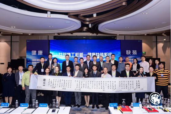 乐乎公寓赵洪印：谈长租公寓从“野蛮”到“精细”