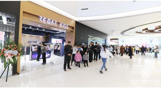 睿欧登陆遵义重构时尚版图，玩新零售吹响转折号角