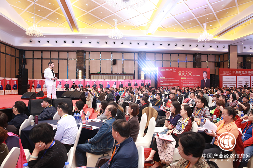 好人好股《趋势天机》圆满落幕，投资者用学习迎接春天