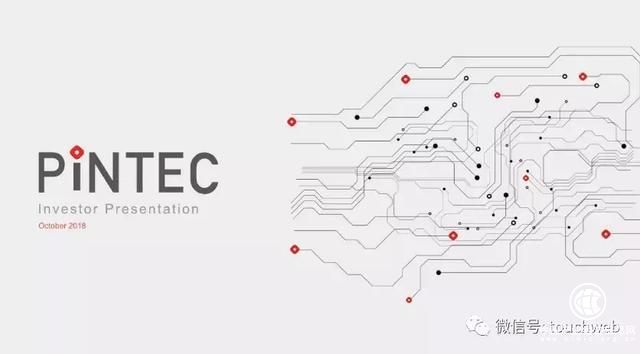 品钛路演PPT曝光：发行区间10到12美元 即将美国上市