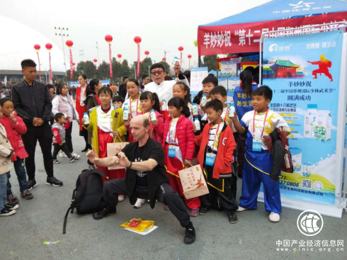 郑州国际少林武术节闭幕 河南羊奶征服中外高手