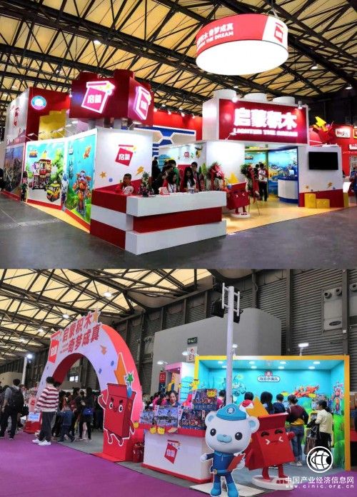 小颗粒，大裂变！启蒙积木惊艳亮剑中国玩具展