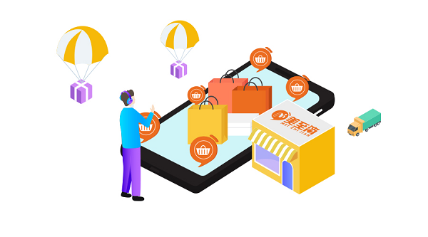 美至简科技致力本地生活服务，加速推动新零售业内升级