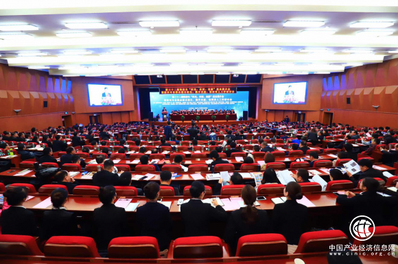 2018全国中职校就业推荐暨专业共建研讨会在京召开