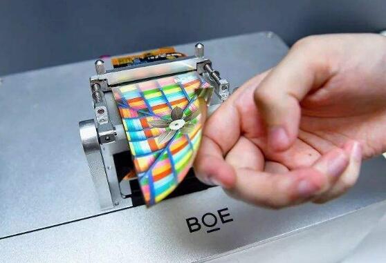 京东方供货华为Mate20系列 中国柔性显示产业又上台阶