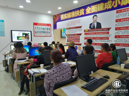 点击查看高清原图