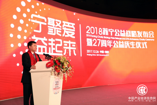 点击查看高清原图