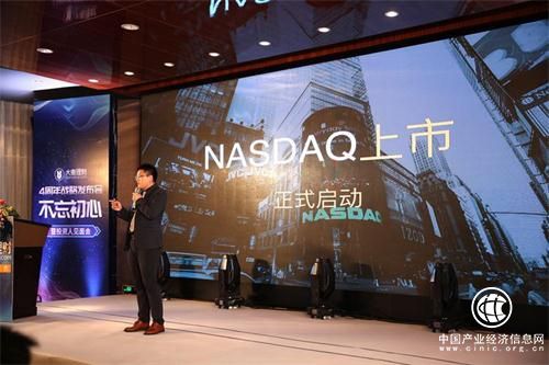 大麦理财宣布融资、启动上市消息 P2P现回暖迹象