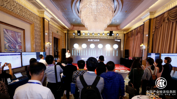 账e捷财税机器人3.0 预见财智未来