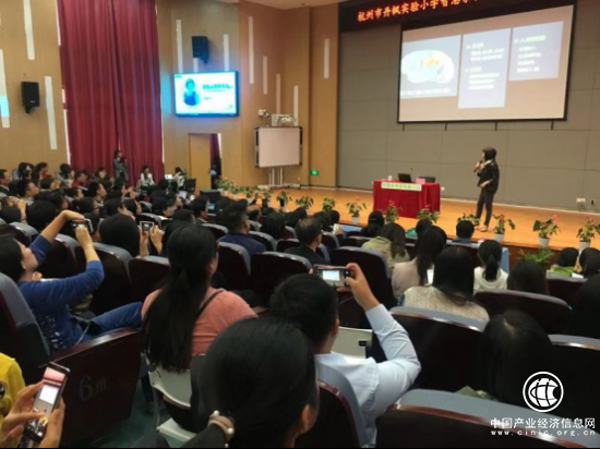 老板电器与食话共创食育课堂:了不起的大脑由食物开启