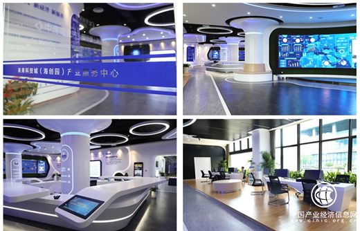 绿城“一站式”产业服务中心 解决企业多维度发展需求