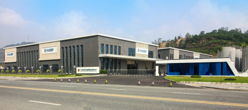 哈弗集团应邀出席捷克斯洛伐克100周年盛典