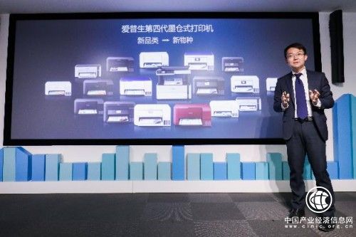 爱普生全新墨仓式®打印机，孩子成长中的优质伙伴