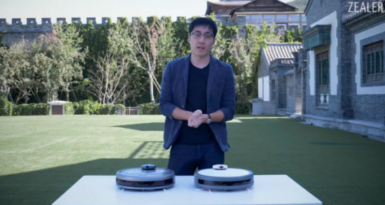 “开箱验货“小狗电器R55扫地机器人