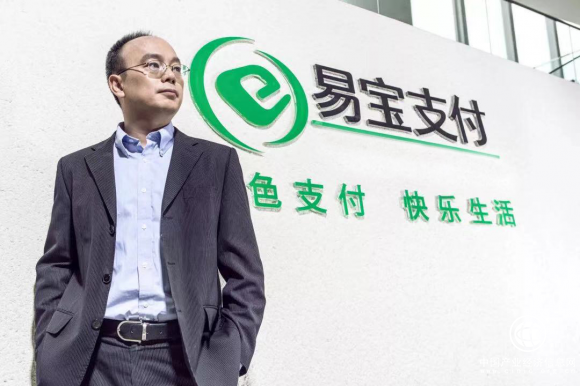 易宝支付唐彬：不惧寒冬，创新和风险结伴前行