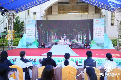 2018清远市职业技能大赛之茶艺师技能大赛获奖名单出炉啦！