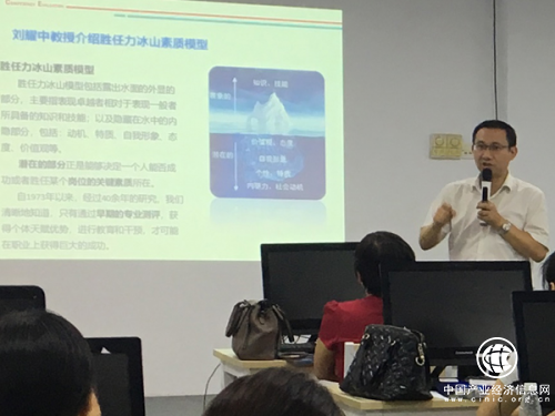 交通事故频发，是司机的胜任力不够还是心理健康问题?