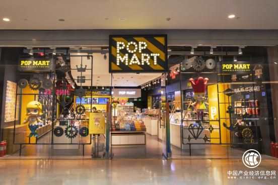 中国潮流玩具行业日渐成熟 泡泡玛特加速扩张步伐