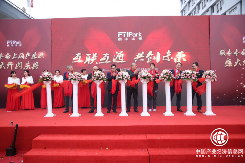 顺丰布局物流产业地产，这盘棋要如何下？