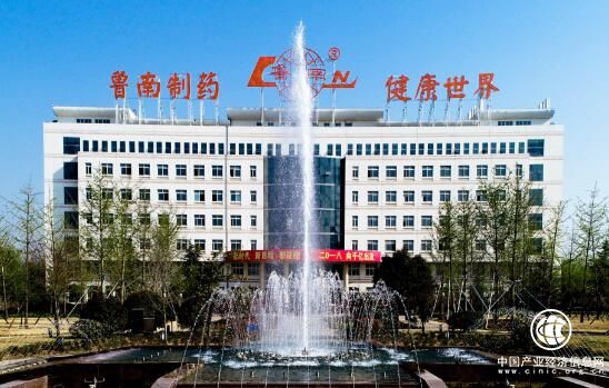 鲁南制药“二次创业”用创新打造百年企业