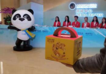 看进博会开幕 洽洽小黄袋每日坚果实力担当C位出道